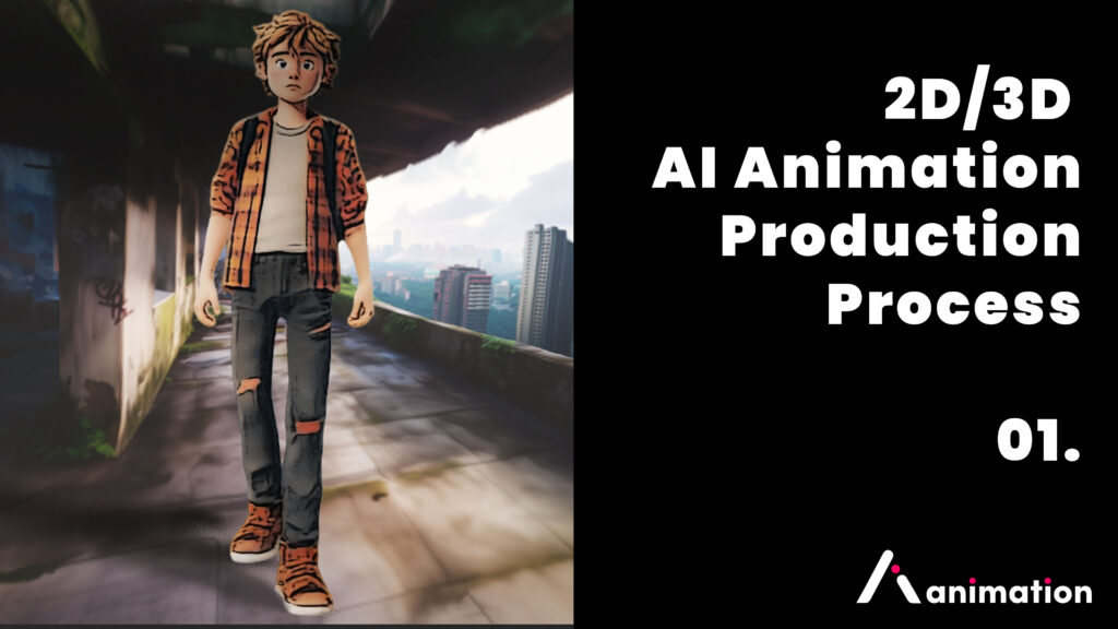 AI Animation Course 01